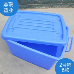 家用物品收納箱，讓您的家里煥然一新，多功能塑料箱，餐具消毒箱