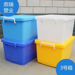 裝毛巾用得塑料網(wǎng)格筐，我們專業(yè)，注塑產(chǎn)品加工