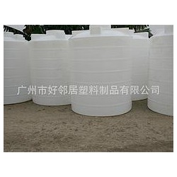 塑料桶廠家批發(fā)|哪里能買到價(jià)格適中的塑料水箱