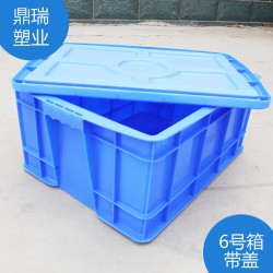 食品零售、批發(fā)整理箱，解決一切麻煩問題