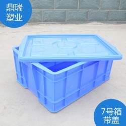 汽車零部件周轉(zhuǎn)箱，廠家直銷，質(zhì)量可靠，絕對讓您滿意