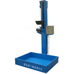 供應(yīng)型煤落下強(qiáng)度測定儀，批售型煤落下強(qiáng)度測定儀