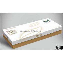 紙盒廠，包裝盒，紙盒，禮盒，紙盒印刷廠