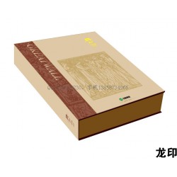 紙盒廠家。紙盒定制，紙盒廠家，包裝盒印刷廠