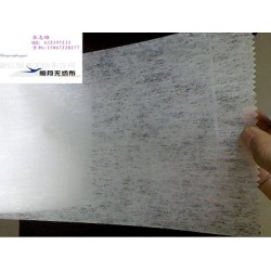 此款無(wú)紡布外觀如紙張，外觀為亞光光澤，材質(zhì)ES