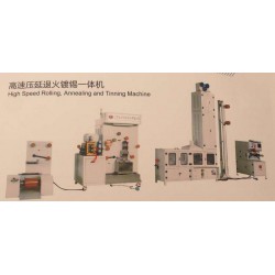 四輥壓延機，高速壓延機