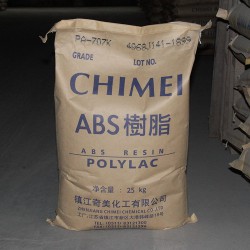 鈦白，蘋果白ABS PA-707塑膠原料PA-707