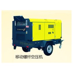 耐用的螺桿式空壓機(jī)【供應(yīng)】，螺桿式空壓機(jī)