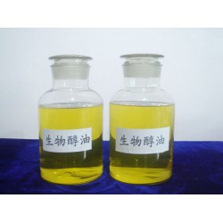 想買性價比高的高能生物醇油，宸燃新能源是您理想的選擇 _優(yōu)質低價醇基燃料廠家直銷