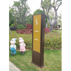 標(biāo)識 標(biāo)識設(shè)計