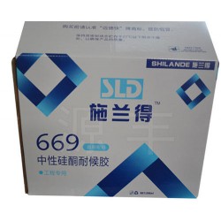 食品紙箱、工藝禮品箱、果蔬包裝箱
