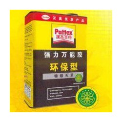 紙品*能膠、包裝*能膠、紙箱*能膠、印刷*能膠、家具*能膠
