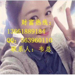 中江微盤怎么樣？正規(guī)嗎？