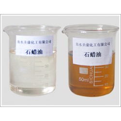 橡膠專用芳烴油，質(zhì)量好的芳烴油