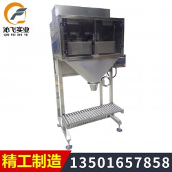 強力推* 高質(zhì)量小型顆粒包裝機械 半自動顆粒包裝灌裝機