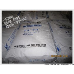 優(yōu)質紙塑復合袋產(chǎn)品信息    ，宿遷紙塑復合袋