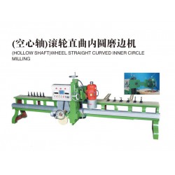 貴州磨邊機(jī)廠家，宏岸機(jī)械專業(yè)供應(yīng)空心軸滾輪直曲內(nèi)圓磨邊機(jī)