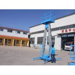 濟(jì)南家用小型升降機(jī)就找濟(jì)南【強(qiáng)銳】 強(qiáng)銳升降機(jī) ，廠家直銷 品質(zhì)*保* 點(diǎn)擊查看詳情