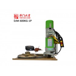 供應(yīng)漳州專業(yè)的車庫門電機(jī)，電動卷簾門電機(jī)