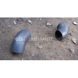 現(xiàn)貨供應(yīng)Φ89*8碳鋼無縫1.5D彎頭標準，保質(zhì)保量廠家電話：13031590177