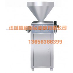 專業(yè)的氣動定量扭結灌腸機，瑞和食品機械傾力推*——臘腸灌腸機