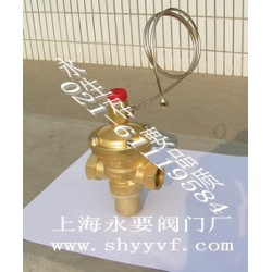 ZYC3F銅壓差控制閥，絲扣連接安裝