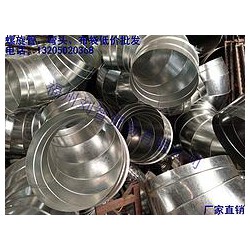 好的螺旋管，廠家火熱供應(yīng)，螺旋管哪家有