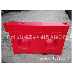想買新款滾塑水馬，就來廣州市好鄰居塑料制品，廠家直銷水馬
