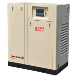 東莞哪里有賣價格優(yōu)惠的英格索蘭永磁變頻空壓機(jī)MN55-8——橫瀝英格索蘭永磁變頻空壓機(jī)MN55