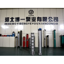 河北劃算的不銹鋼潛水泵供應，不銹鋼深井泵品牌
