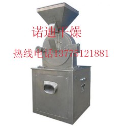江蘇30B粉碎機(jī)_供應(yīng)江蘇30B粉碎機(jī)