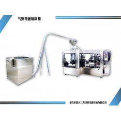 不銹鋼瓶蓋輸送機(jī)加工，專業(yè)不銹鋼全自動(dòng)氣流瓶蓋輸送機(jī)廠家直銷