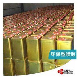 塑料專用油性噴膠、紙張噴膠、橡膠噴膠、纖維噴膠、木材噴膠