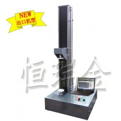 山東電子*能試驗(yàn)機(jī)質(zhì)量哪家好？恒瑞金高端定制【信得過(guò)】