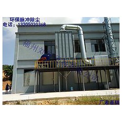 廢氣處理專賣，劉智貿(mào)易有機廢氣處理系統(tǒng)供應(yīng)商