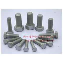 衡水口碑好的達克羅防腐處理推*，專業(yè)達克羅