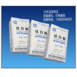 福建閥口袋，優(yōu)質的閥口袋供應廠家
