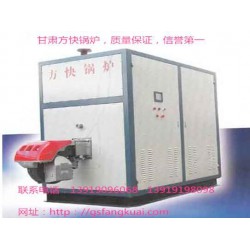 【廠家推*】質(zhì)量好的鍋爐供貨商，酒泉工業(yè)鍋爐找哪家