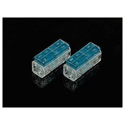 樂(lè)清市瑞皇電器性價(jià)比高的GIVSENS連接器2對(duì)2中通s-s_你的理想選擇，電線連接器廠商出售