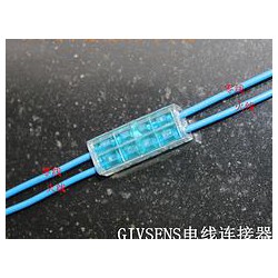 樂(lè)清市瑞皇電器提供具有口碑的GIVSENS連接器2對(duì)2中通s-s，東莞電線連接器