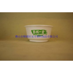 廣東安豐700ml打包碗，700ml外賣碗定做