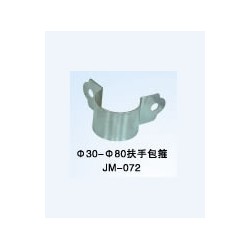廊坊專業(yè)的室內(nèi)樓梯配件_廠家直銷，吉林室內(nèi)樓梯配件