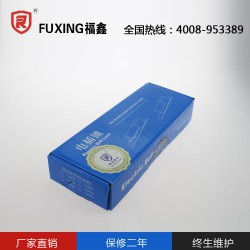 廠家批發(fā)電插鎖，要買有品質(zhì)的電插鎖就到惠州福睿鎖業(yè)