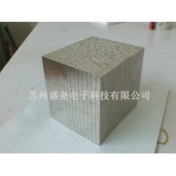 蘇州盛堯電子科技地區(qū)有品質(zhì)的釹鐵硼磁價格怎么樣，高端釹鐵硼價格