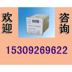 專業(yè)的SPM520多功能電量檢測儀，哪里可以買到信譽好的SPM520多功能電量檢測儀