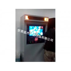 青海自助洗車機    甘肅專業(yè)可靠的自助洗車機   甘肅自助洗車機哪家好    甘肅自助洗車機價格
