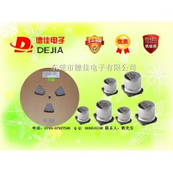 廠家供應(yīng)電容KL5000小時(shí)長(zhǎng)壽命 鋁電解電容系列 歡迎選購