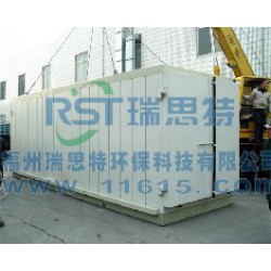 【廠家推*】質(zhì)量好的烘干設(shè)備供應(yīng)，烘干設(shè)備供銷