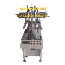 全自動折盒刷膠機東莞全自動折盒刷膠機，東莞哪里有賣耐用的全自動折盒刷膠機