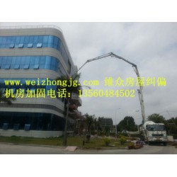 良好口碑的機(jī)房加固就在維眾加固公司，白云廣州IDC機(jī)房加固